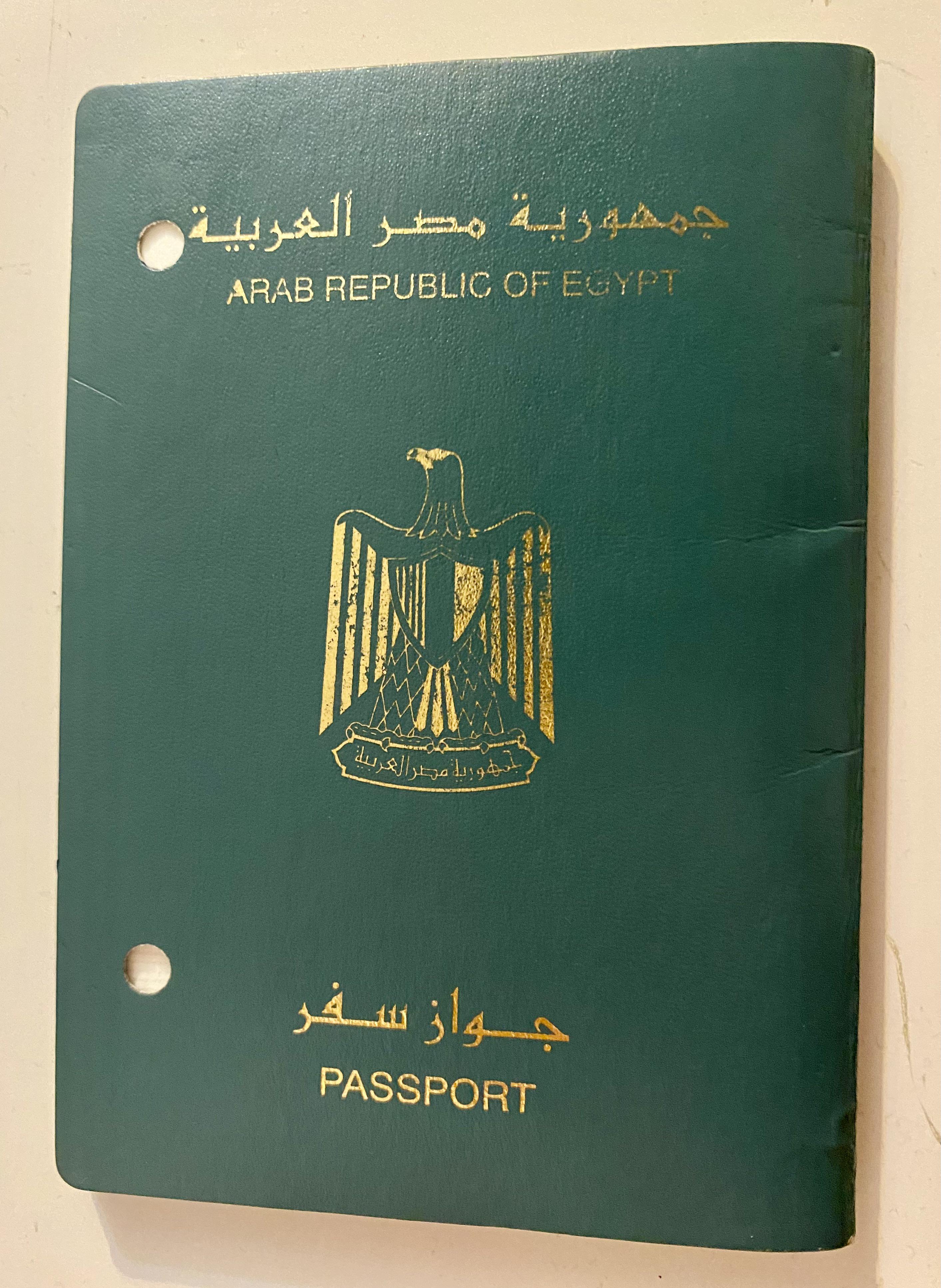 من موبايلك.. تكلفة استخراج جواز سفر مستعجل 2025 الخطوات والأوراق المطلوبة - صورة أرشيفية